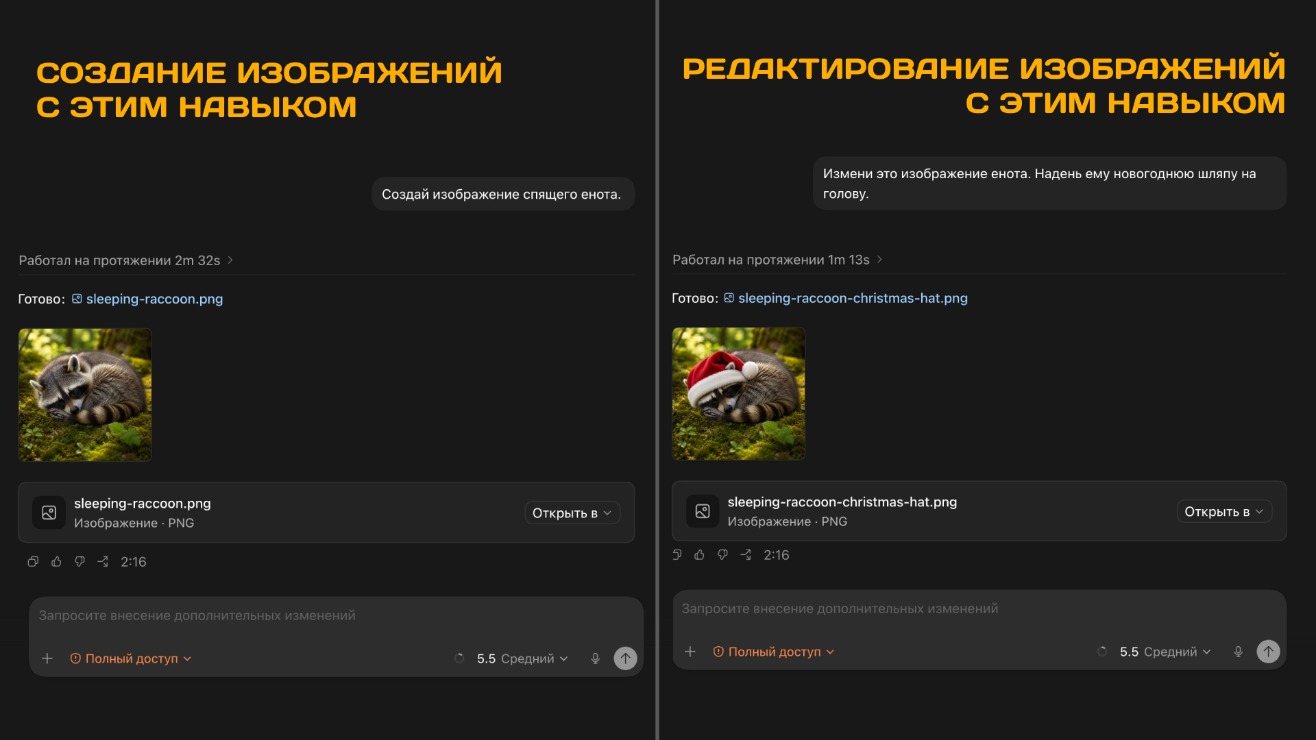 Provider Image